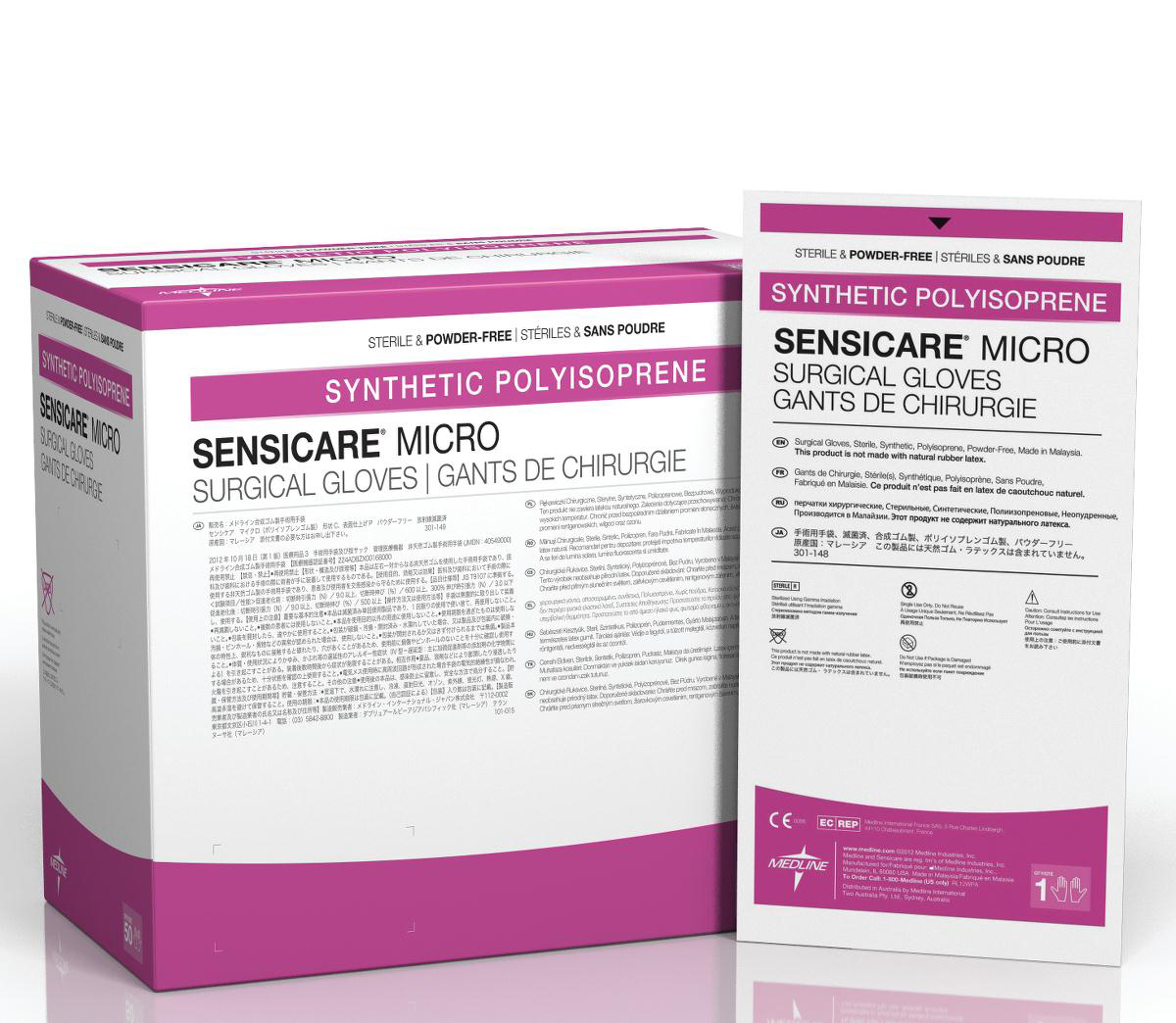 SensiCare PI Micro Surgical Gloves